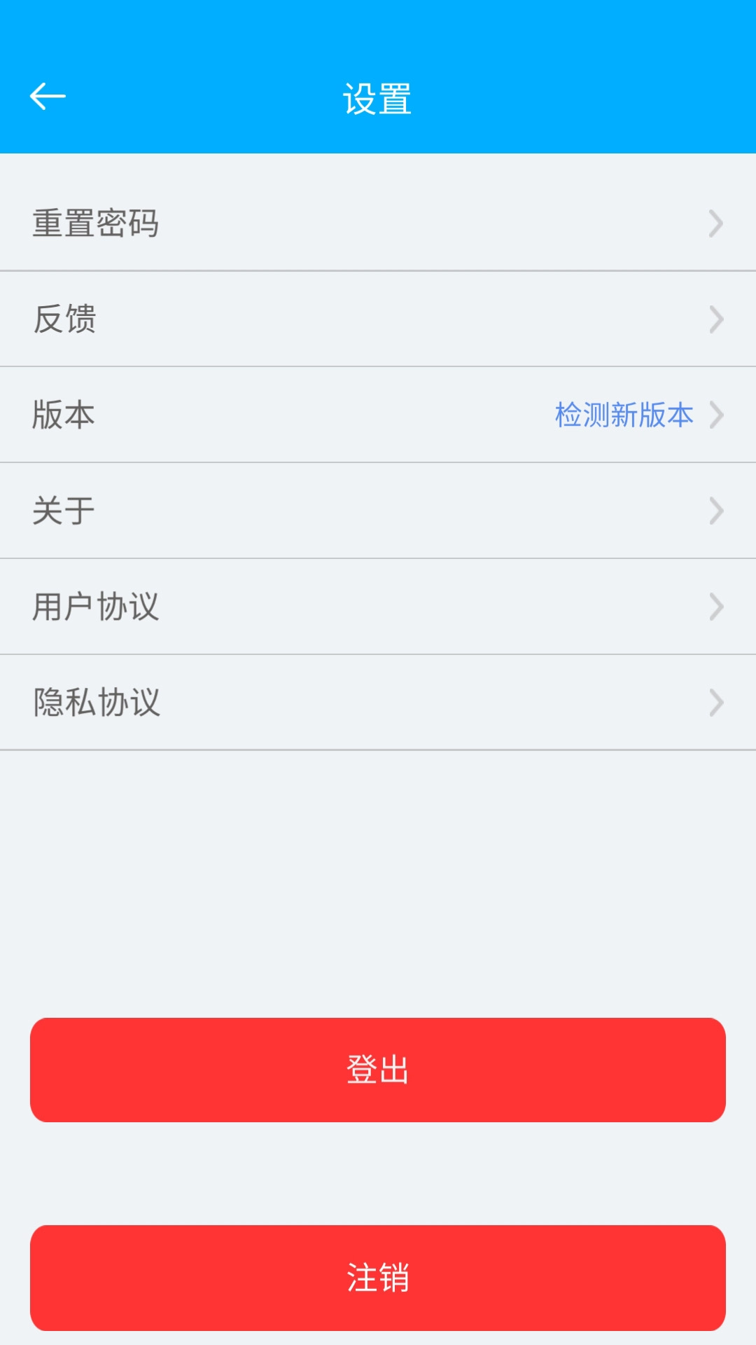 大实验家最新版图3