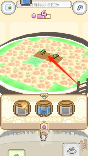 模拟进化世界安装下载