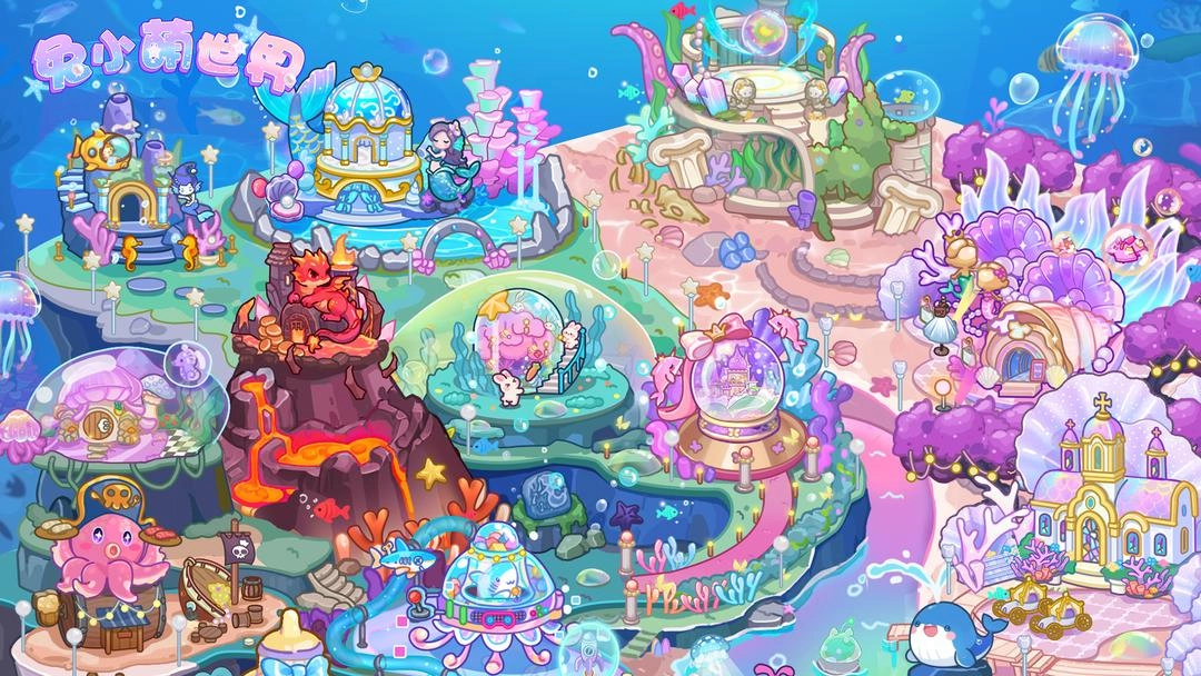 兔小萌世界免费版