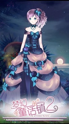 梦幻童话镇2游戏图4