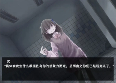 魔女魔少魔法魔