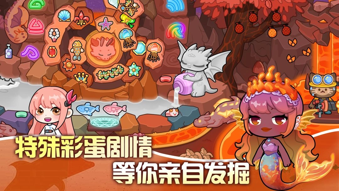 兔小萌世界免费版