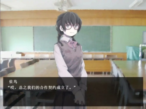 魔女魔少魔法魔