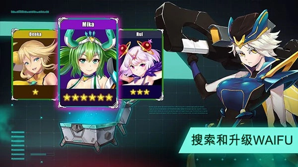 太空农场游戏汉化版