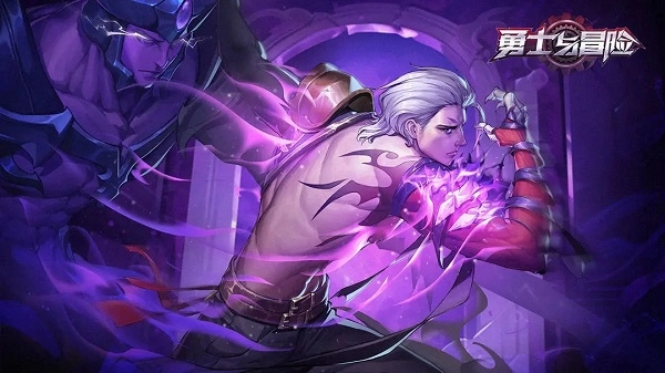 勇士与冒险安卓版(3)