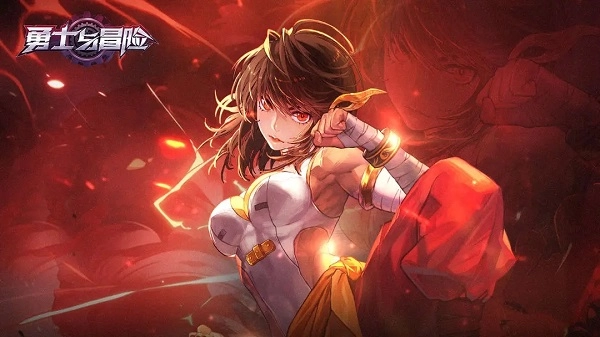 勇士与冒险安卓版(6)
