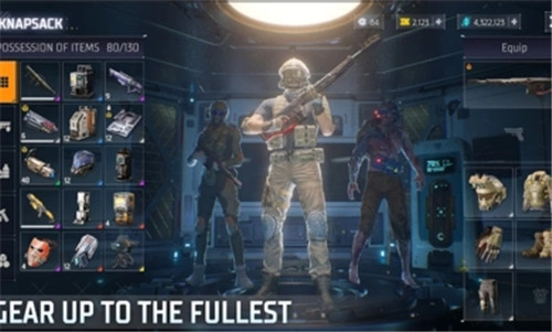 泰坦机甲国际测试服