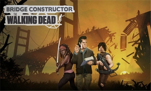 桥梁建造师行尸走肉完整版