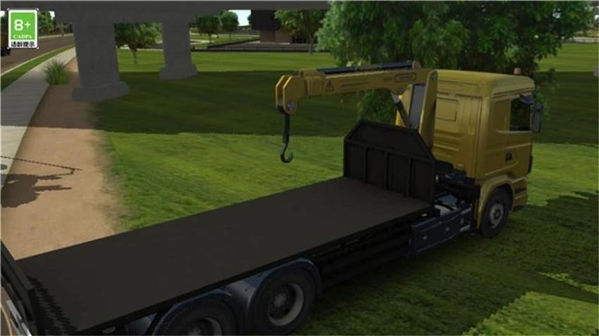 老司机带带我游戏图2