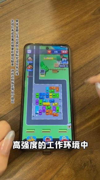 爱上汽车红包版