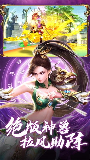 九剑(2)