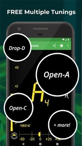 datuner图3