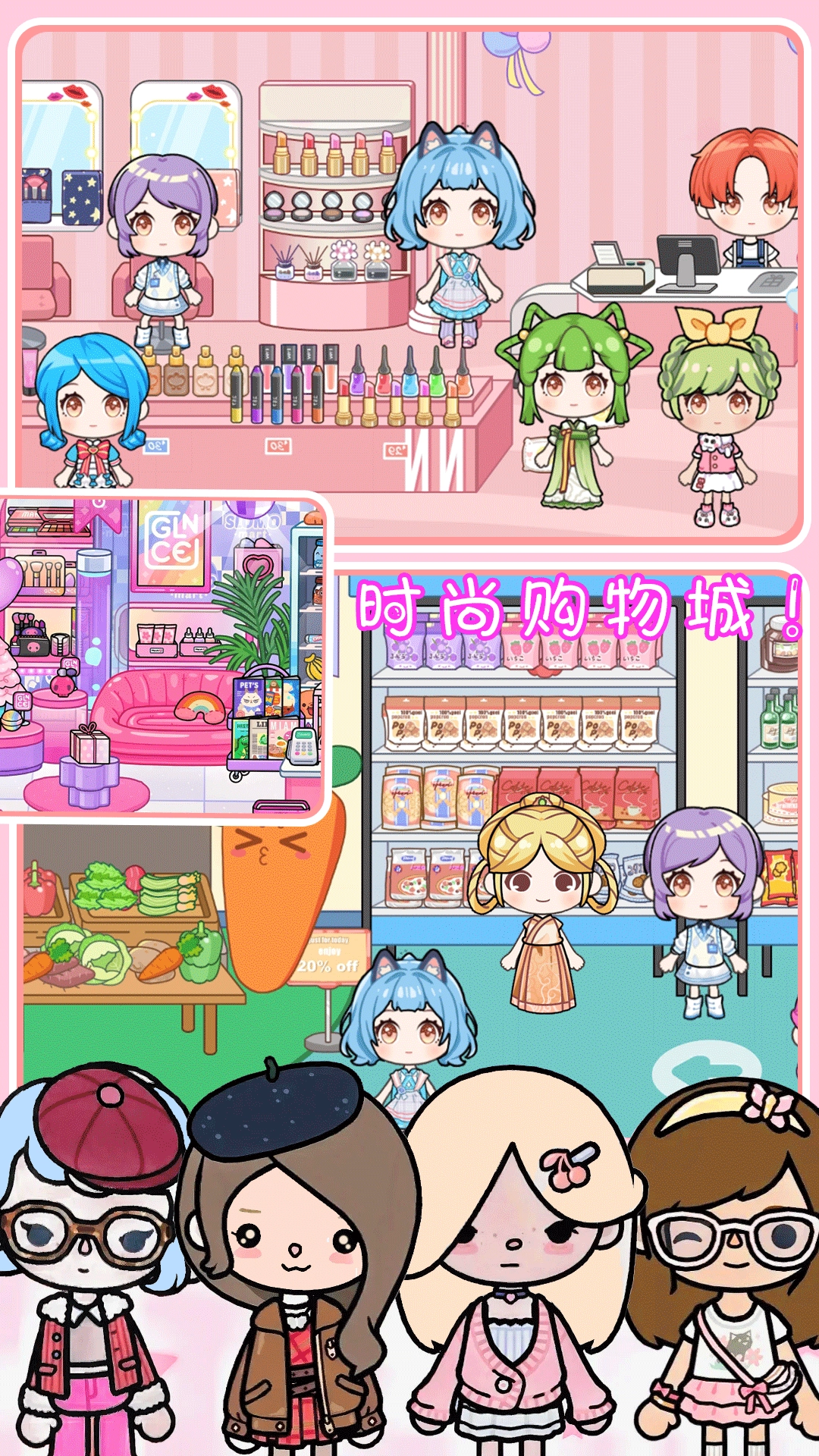 托卡世界古风自建房图1