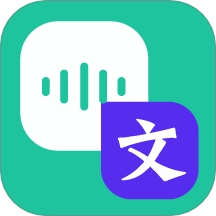 语音备忘录音机