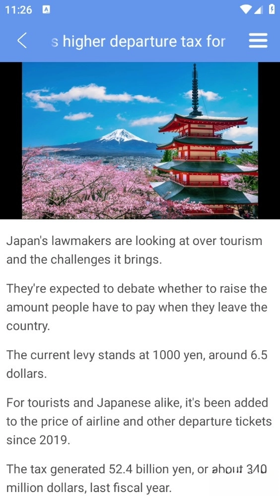 爱语吧