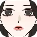 倪帝蔷决定去死手机版