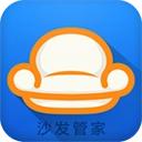 沙发管家电视版