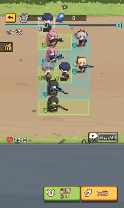 怪潮突围图2