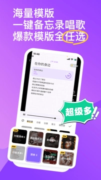 回森中文版下载