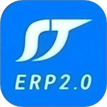 顺通鞋服ERP手机版