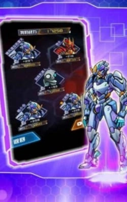 究极机甲战神最新版图3