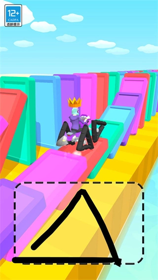 涂鸦勇士免广告版图4