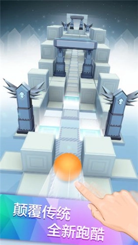 滚动的天空老版