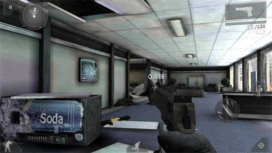 现代战争3手机版-图2