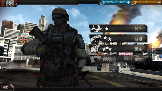 现代战争3手机版-图3