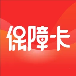 河北机关事务保障卡(生活福利多)  手机版