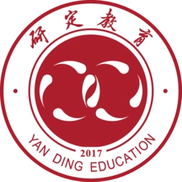 研定考研最新版