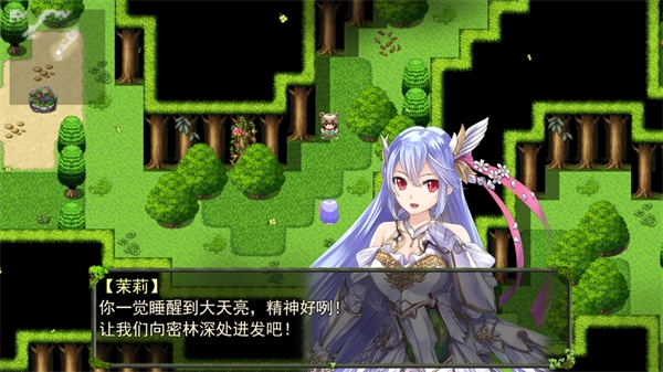 祛魅教化安卓直装版(3)