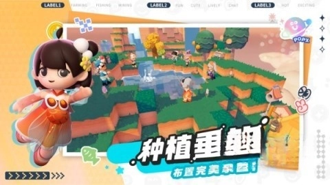 泡泡先锋