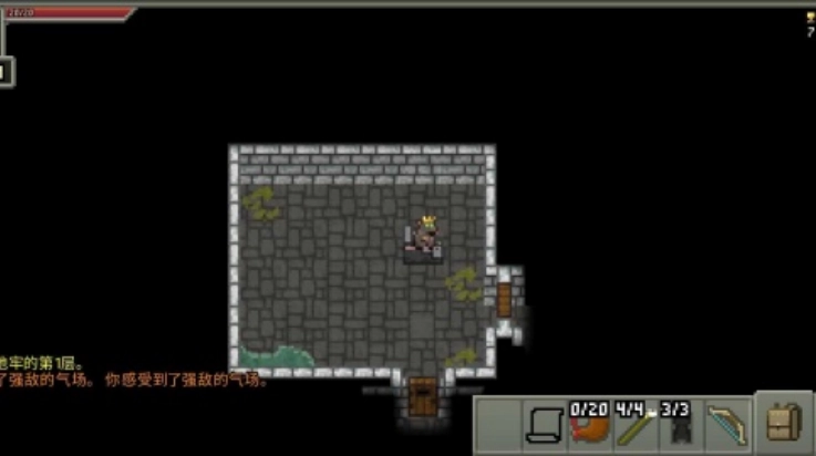 鼠王地牢汉化版