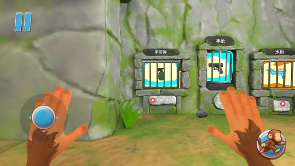 疯狂猴子乐园游戏(2)