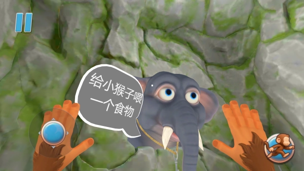 疯狂猴子乐园游戏(4)