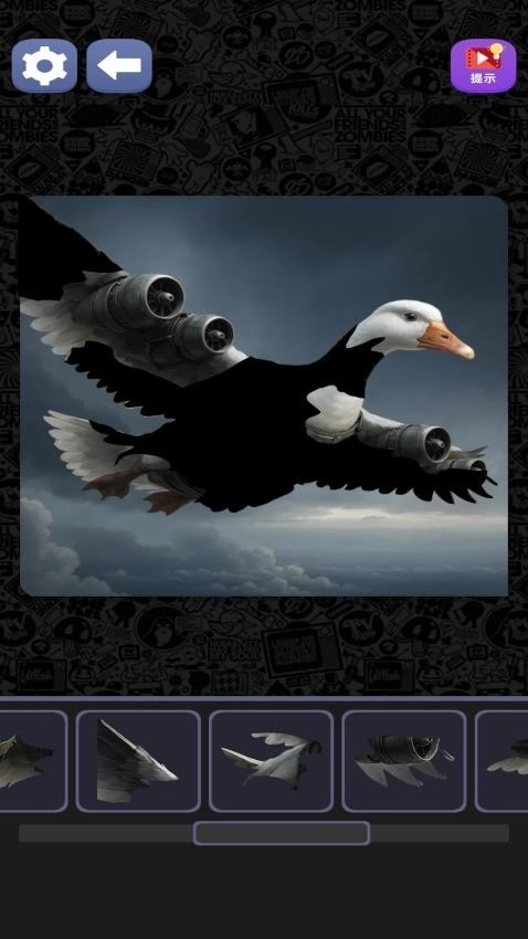 脑洞拼图手游版图2