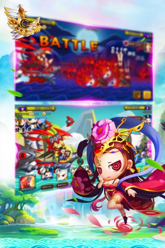 女神计划图4