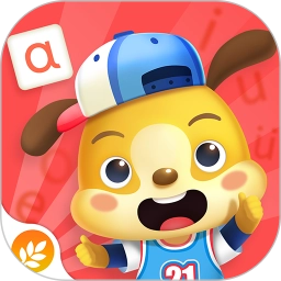 麦田拼音最新版