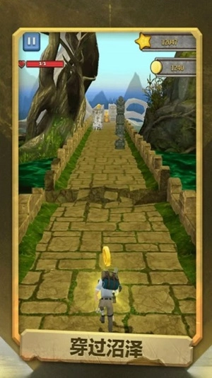 极限跑酷模拟器(2)