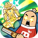 香肠派对国际服