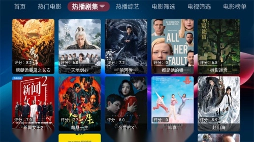 欧歌黑盒图1