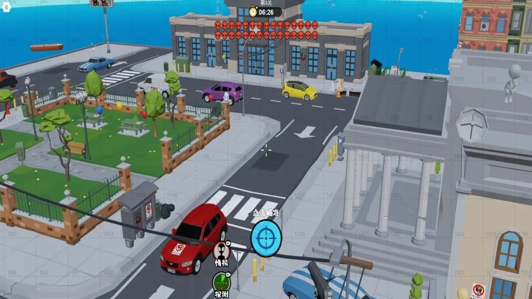 狙击外星人小游戏(3)