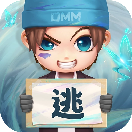 逃跑吧少年极光之旅