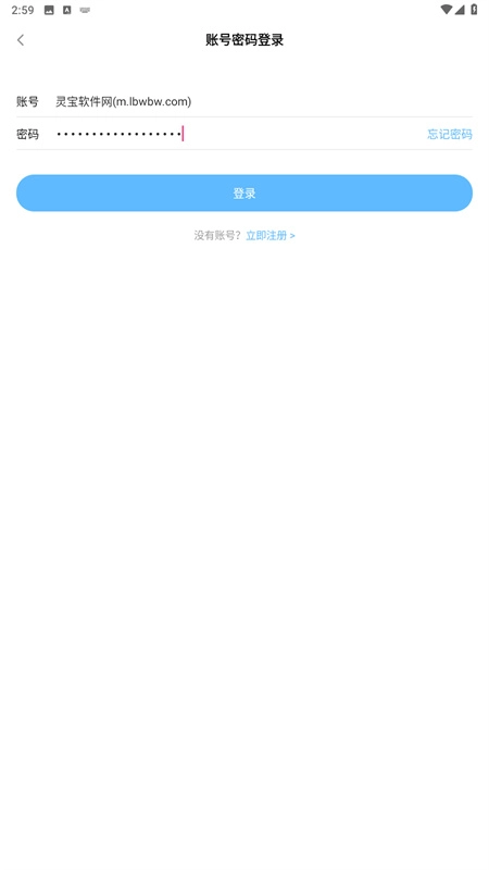 像素聚落app下载