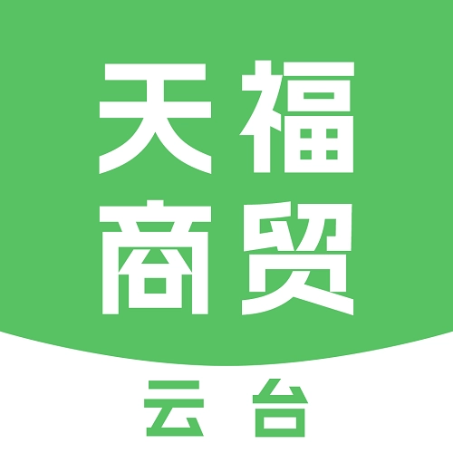 天福商贸云台 V1.0.0