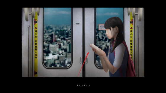 翌日幽暗的殡葬电车(3)