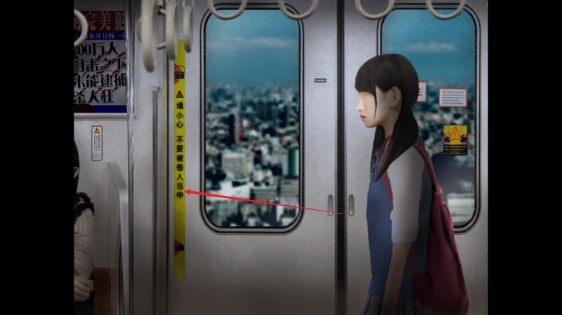 翌日幽暗的殡葬电车(4)