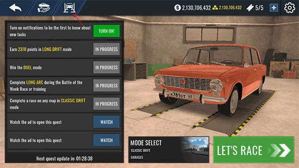 俄罗斯汽车漂移截图8