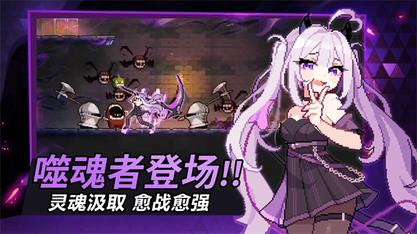疾风骑士MOD